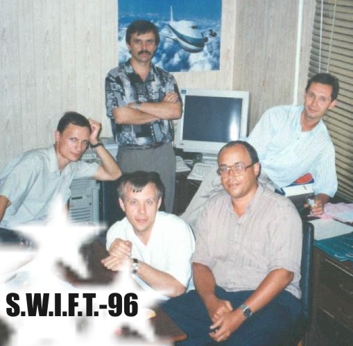 SWIFT-96